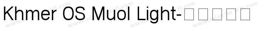 Khmer OS Muol Light字体转换